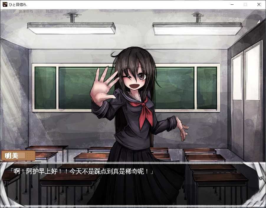 独眼娘手游官方v1.0.5 安卓版
