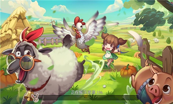 稻香传奇官方版v1.0.0 安卓版
