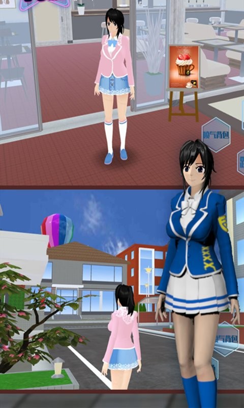 樱花校园物语最新版v1.0.8 安卓版