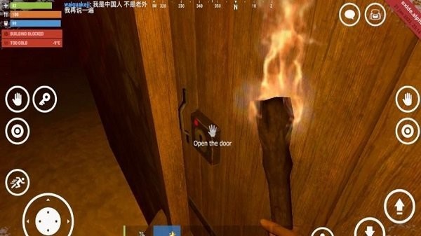 氧化生存小岛最新版(Oxide - Survival Island)v0.3.4 安卓版