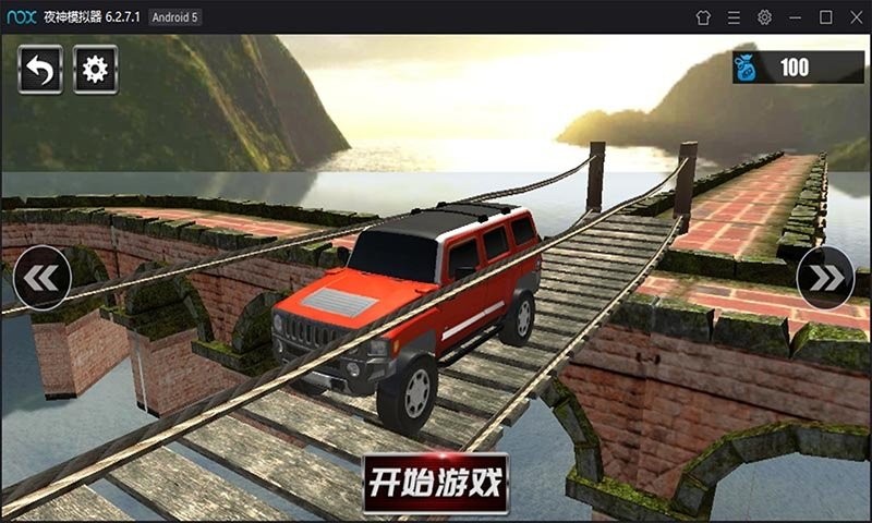 越野卡车模拟卡车驾驶手机版v1.7.1 安卓版