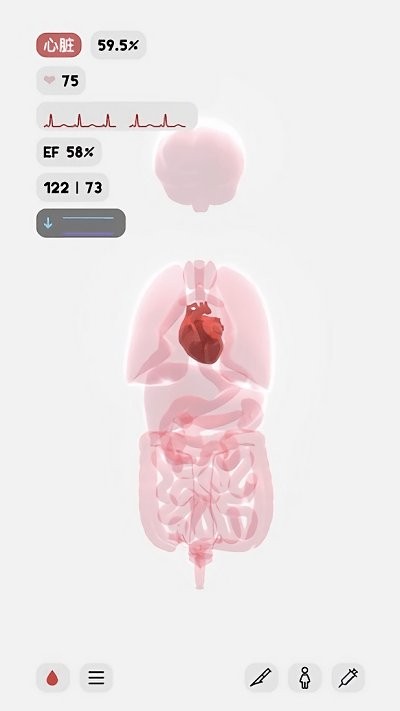 life生命模拟器最新版v1.0 安卓版