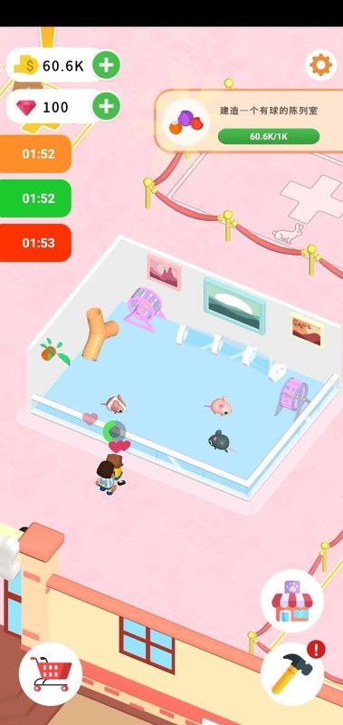 放置宠物商店最新版v0.4.3 安卓版