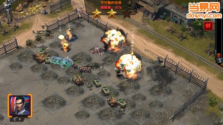 红警前传战争之王手机版v1.2.80 安卓版