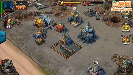 红警前传战争之王手机版v1.2.80 安卓版