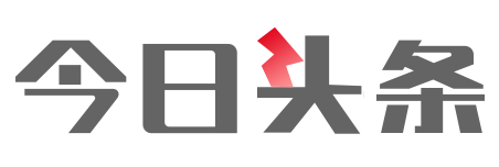 游阮园今日头条